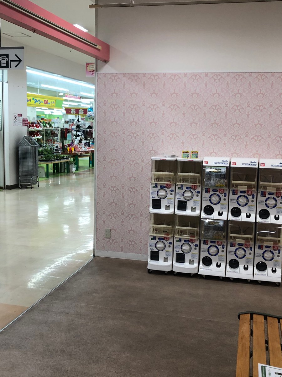 シンオクシール 真おくのほそ道 ガム女シール ガム女学園 全6話 ガム女ガチャ ひとまず設置完了 12 26 土 10 00開始 Jr北上尾駅東口下車徒歩3分 北上尾papaショッピングモール2階休憩所内 よろずやマッツンガチャは 11 00開始です ガム女 シンオクシール 真おくのほそ道 ガム女シール ガム女学園 全6話 ガム女ガチャ ひとまず設置完了 12 26 土 10 00開始 Jr北上尾駅東口下車徒歩3分 北上尾papaショッピングモール2階休憩所内 よろずやマッツンガチャは 11 00開始です ガム女