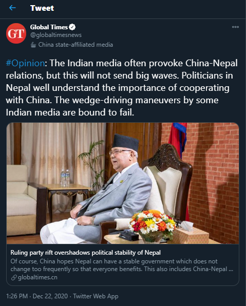 Media image