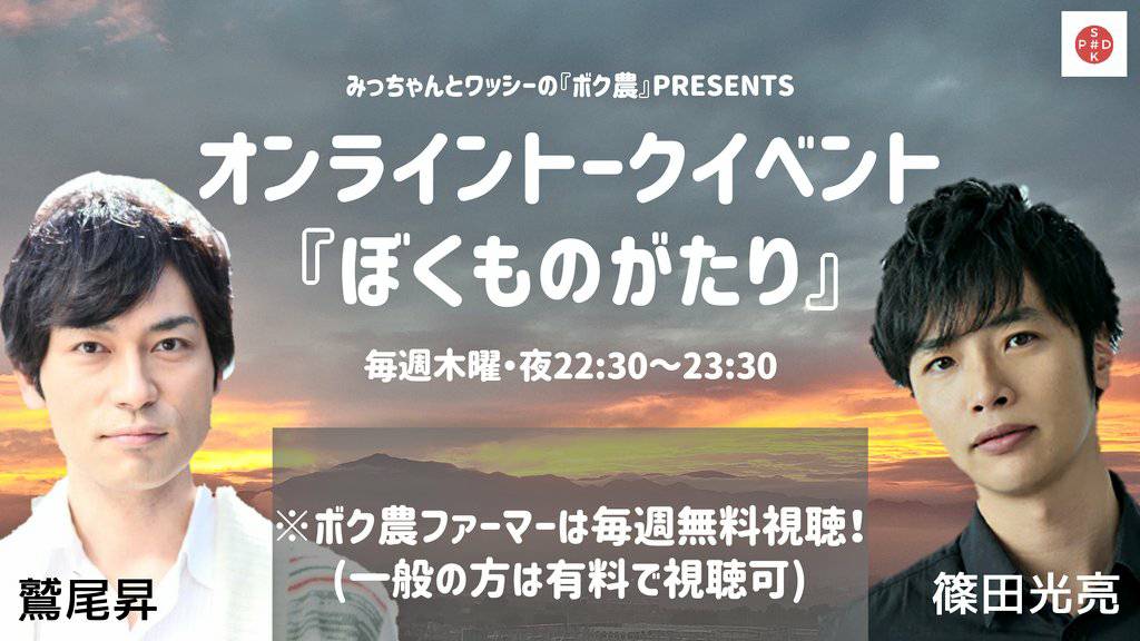 A List Of Washidasu S Photographs And Videos Whotwi Graphical Twitter Analysis