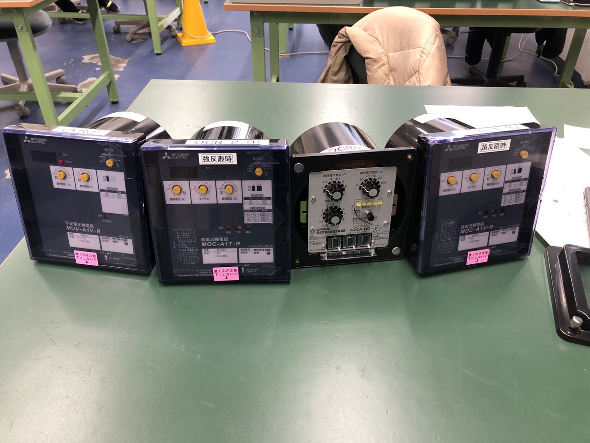 木谷 茂 Shigeru Kitani たむたか さんも 受講したのですね 私も 三菱の零相電圧検出器に 1 10の変圧器が入ってたのは 知りませんでした このテスト端子にかけた電圧の10倍がdgr にかかってしまうとは 危ない それを表示しない三菱電機はダメ