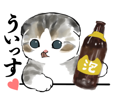 ぢゅののtwitterイラスト検索結果 古い順