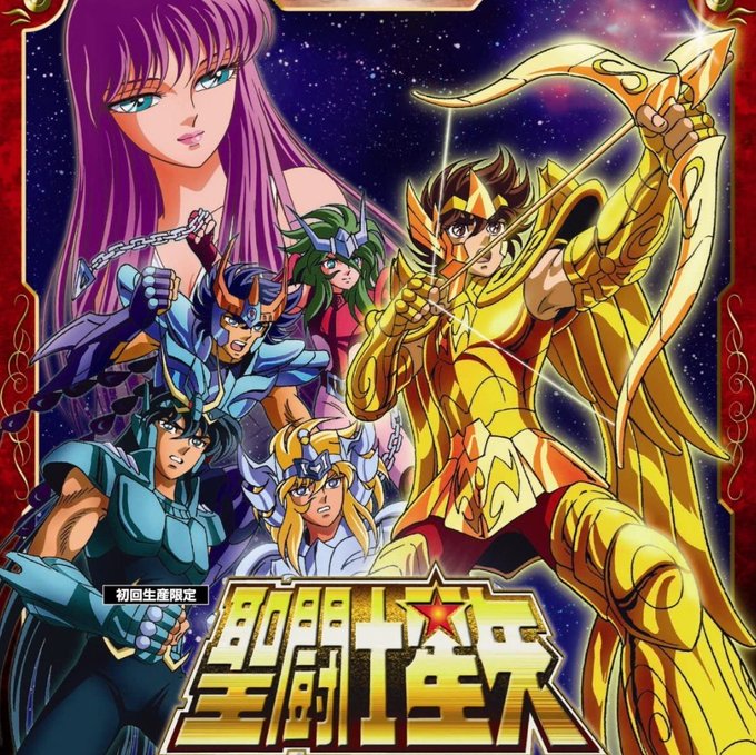 聖闘士星矢wのtwitterイラスト検索結果 聖闘士星矢wのtwitterイラスト検索結果