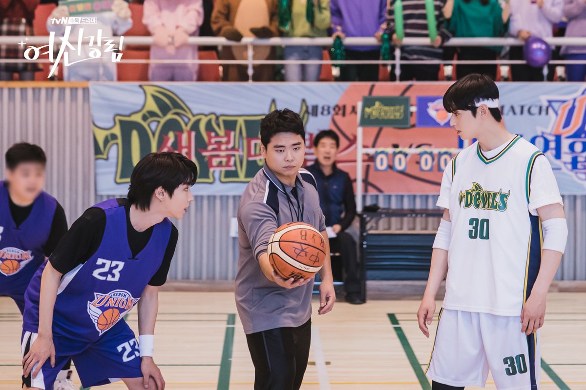 Научи меня любовь дорама. Мышь дорама чон ба рым. Дорама отскок 8. Игра в пусане дорама. Дорама отскок 8.