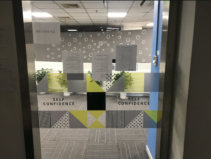 Colin Huang founder of $170bn Pinduoduo quietly set up a web of ecommerce and gaming ventures in Shanghai. On paper, a "white-glove" Gu Yanping, 69, from rural China owned many of the companies. Their offices in downtown Shanghai are completely unmarked