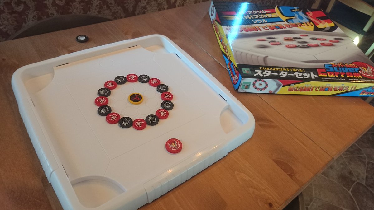 スーパーカロム公式アカウント Supercarrom Twitter スーパーカロム公式アカウント Supercarrom Twitter