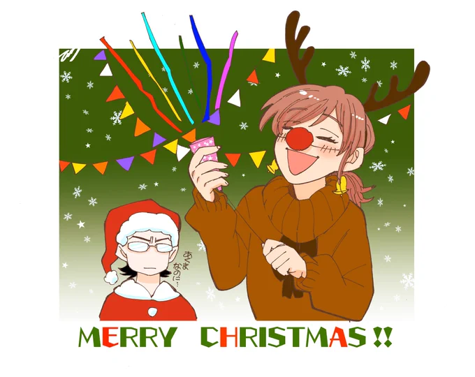 満更でもない(メリークリスマス🧑‍🎄) 