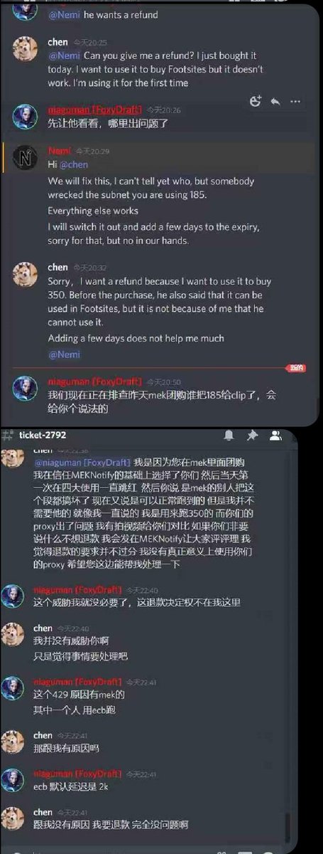 鞋圈笑料大师 tweet media