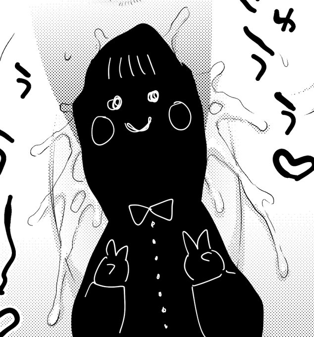 今回液体表現を現代ナイズできるようにちょっと頑張ってるよ えらいでしょ 