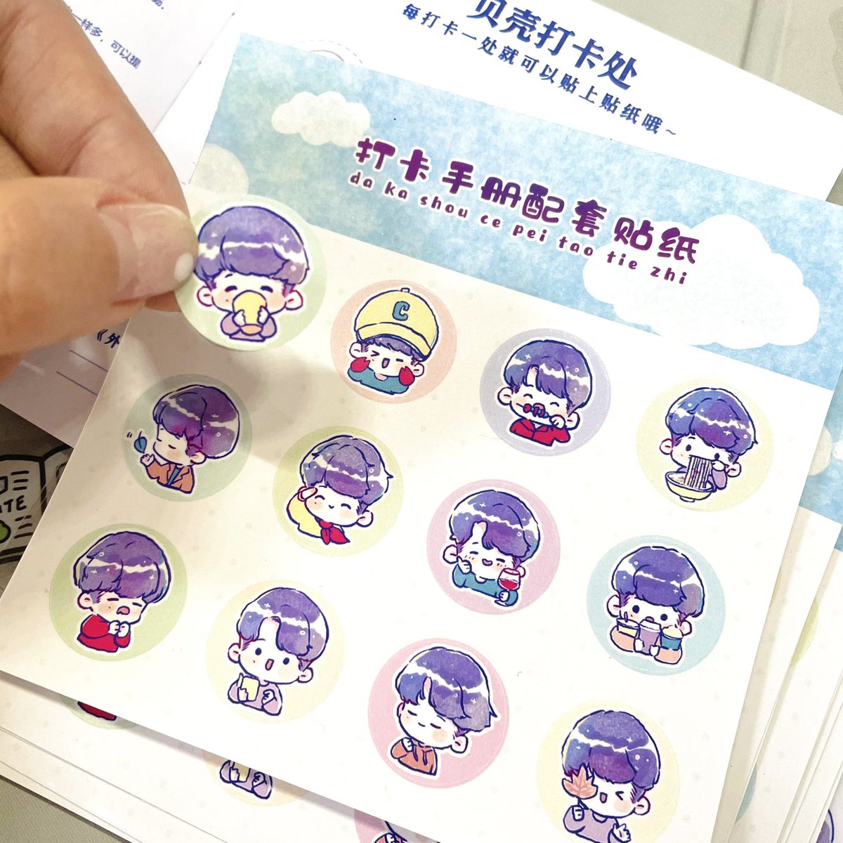 lambda1007's tweet image. #Lay #Yixing #张艺兴 #레이 #レイ #อี้ชิง #張藝興 #fanart @layzhang
Cute 🥰