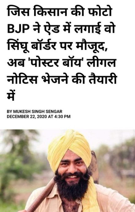 झूठों का गिरोह है बीजेपी !!
भ्रष्टाचाररियो की शरणार्थी है बीजेपी!!
 चंद उद्योगपतियों की दास है बीजेपी!!