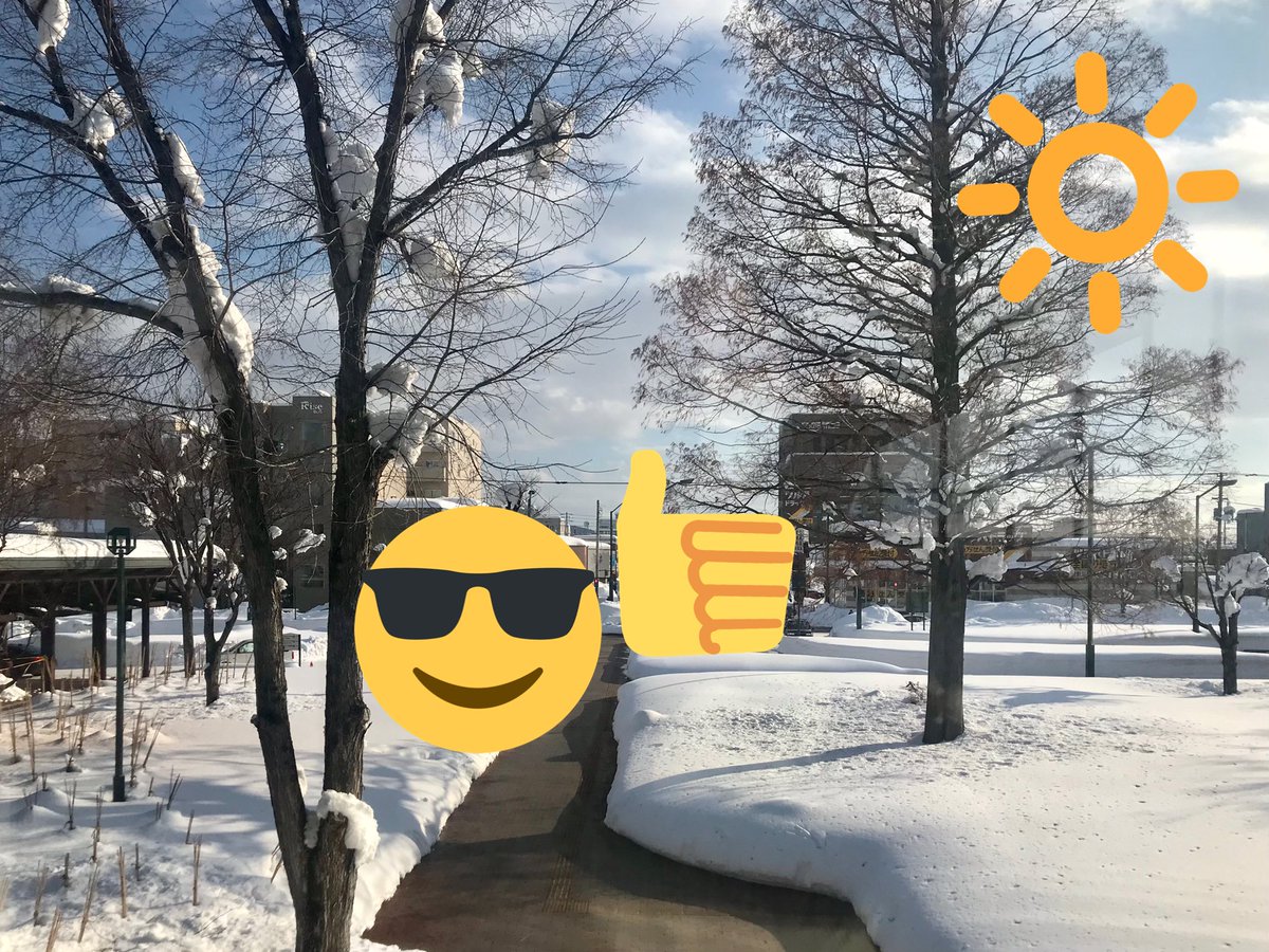 北海道教育大学岩見沢校 I Box 12 23 13時30分現在 本日もi Boxは開館しております 天気も良く 駅には陽の光がたくさん入ってきています 眩しい 一部岩見沢市内のバスは運休しているようなので ご来場の際はご注意下さい 北海道教育大学岩見沢校 I Box 12 23 13時30分現在 本日もi Boxは開館しております 天気も良く 駅には陽の光がたくさん入ってきています 眩しい 一部岩見沢市内のバスは運休しているようなので ご来場の際はご注意下さい