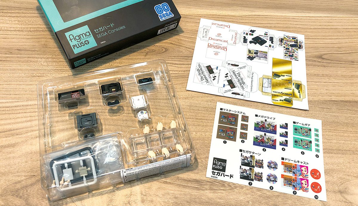 マックスファクトリー figma PLUS セガハード 新品未開封　SEGA figmaPLUS セガハード