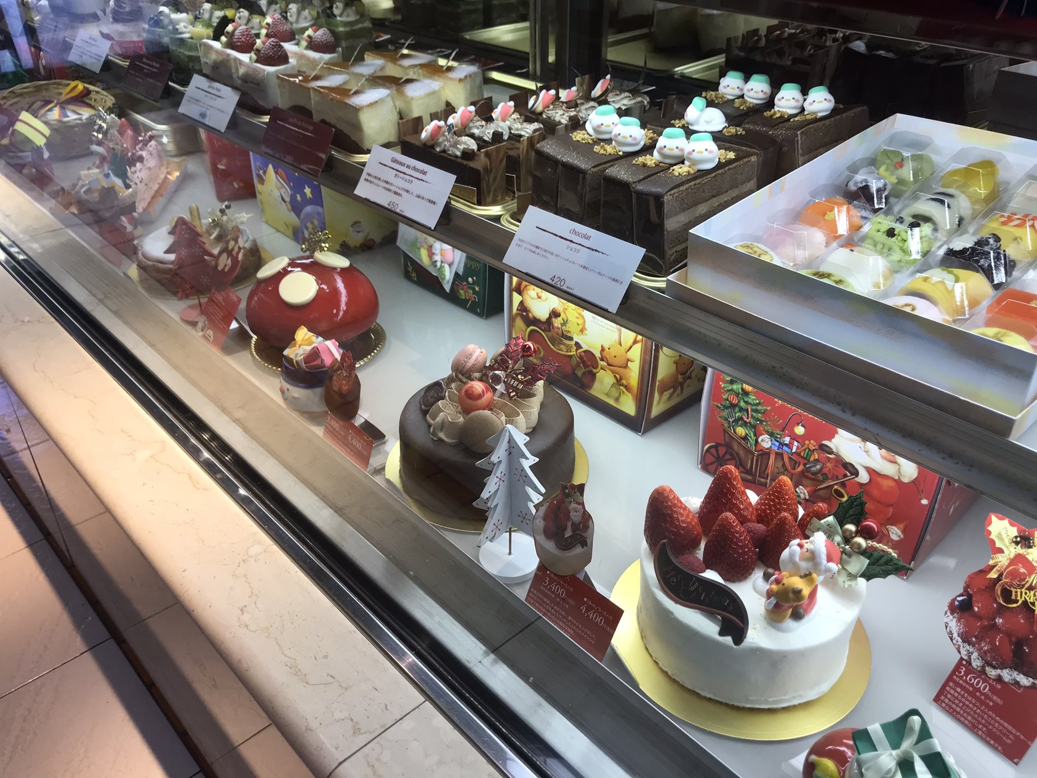 杵屋 きねや Kineya Co いよいよ25日が迫って参りましたね 今年は大変な一年でしたが クリスマスにはご自宅でケーキ を囲んで 安心安全なクリスマスをお過ごし下さい 杵屋 姫路 姫路駅前 姫路駅近 スイーツ好きな人と繋がりたい