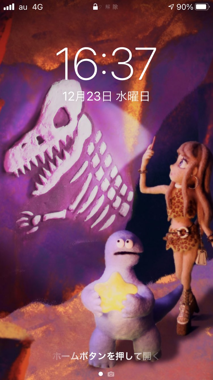 トミムラコタ ギャルと恐竜のスマホ用壁紙がたくさんupされてる 可愛い 以下のリンク先からどうぞ T Co T1g8le0mvd T Co Rj6klrwdtq Twitter