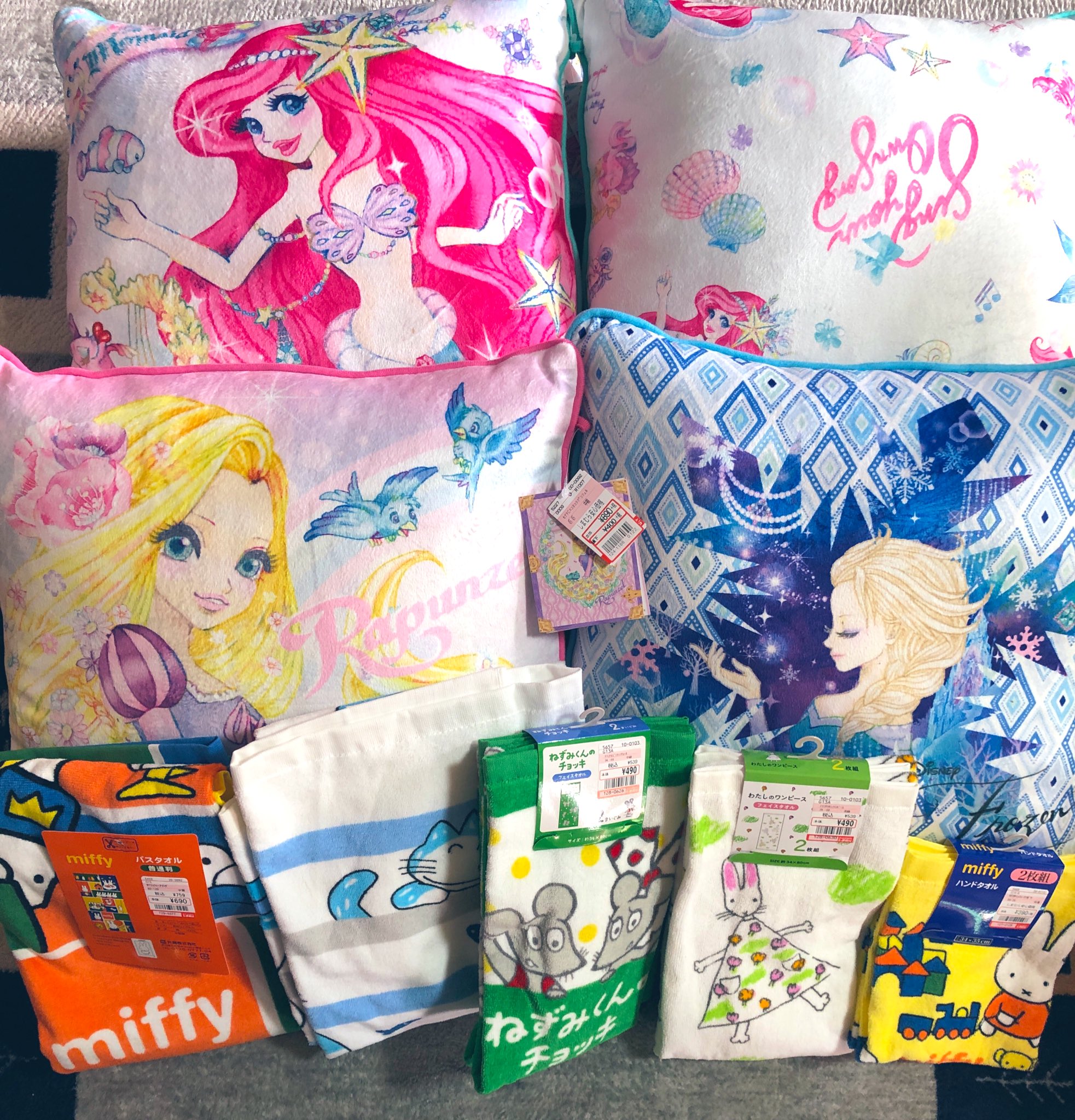 画像 12 23 しまむらエコネコさんクッション 驚きの400円 実家にも置きたくて4つ購入 絵本キャラクターのタオルたちねずみくんのチョッキ わたしのワンピース は まとめダネ 画像 12 23 しまむらエコネコさんクッション 驚きの400円 実家にも置きたくて4つ購入 絵本キャラクターのタオルたちねずみくんのチョッキ わたしのワンピース は まとめダネ
