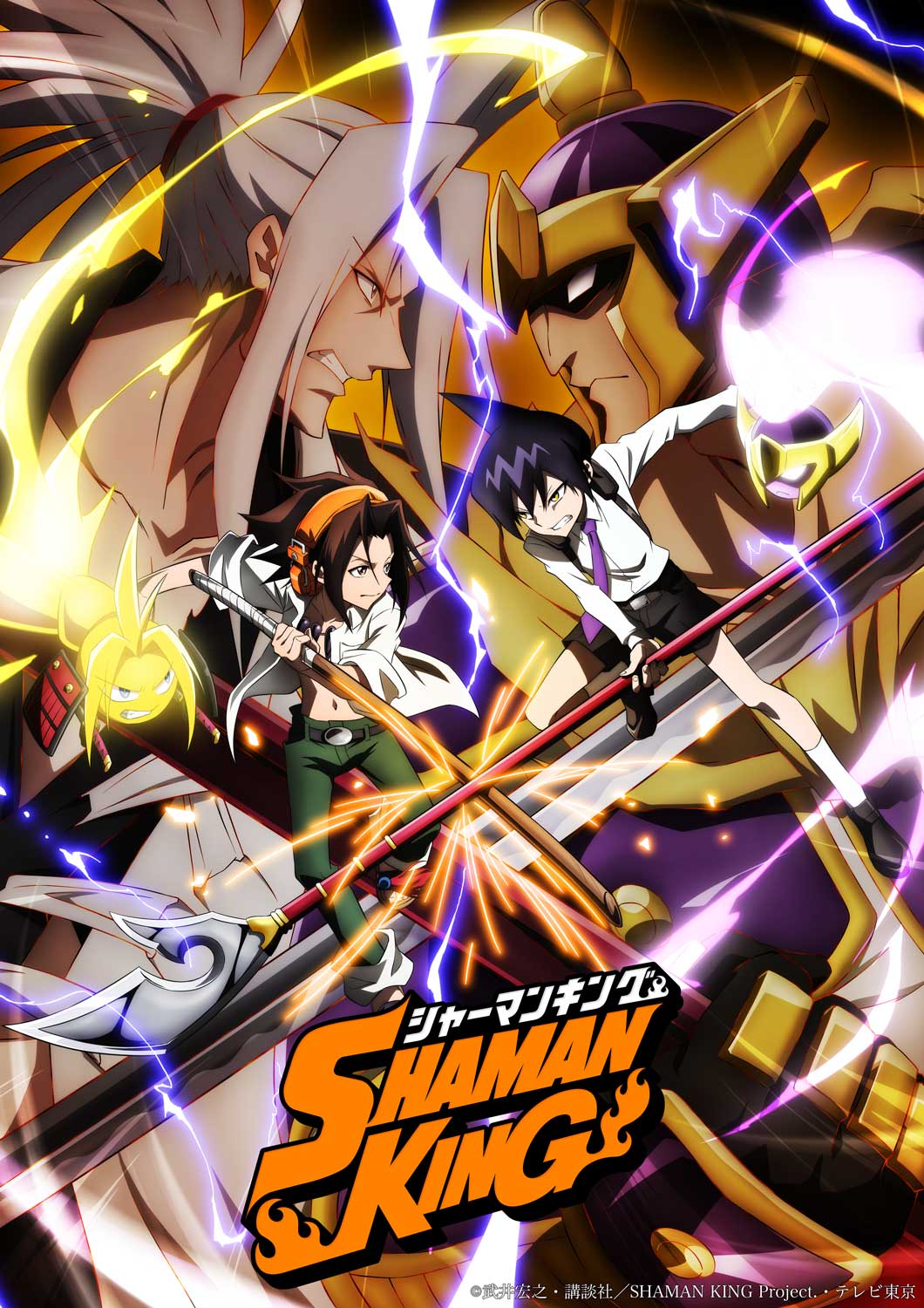 MyAnimeList on X: New Shaman King anime series reveals additional cast,  staff, key visual, first promo; Megumi Hayashibara returns to perform both  the opening and ending themes #SHAMANKING    / X