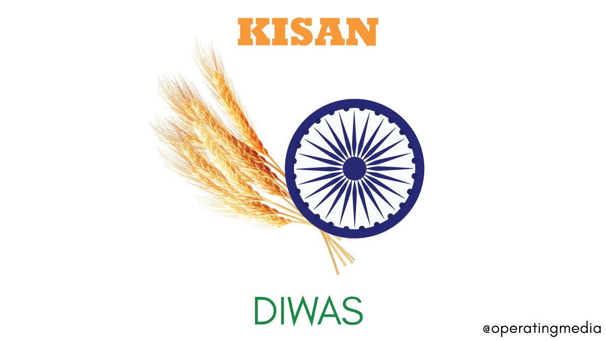 OperatingMedia's tweet photo. To those who work in acres and not in hours!

Happy National Kisan Diwas
.
.
#digitalmarketing #farmers #farmer #farmersday #nationalfarmersday #kisandiwas #trendingtopic #farmersprotest #agricultureland #agriculture #food #operatingmedia https://t.co/4gI1eDoyyH