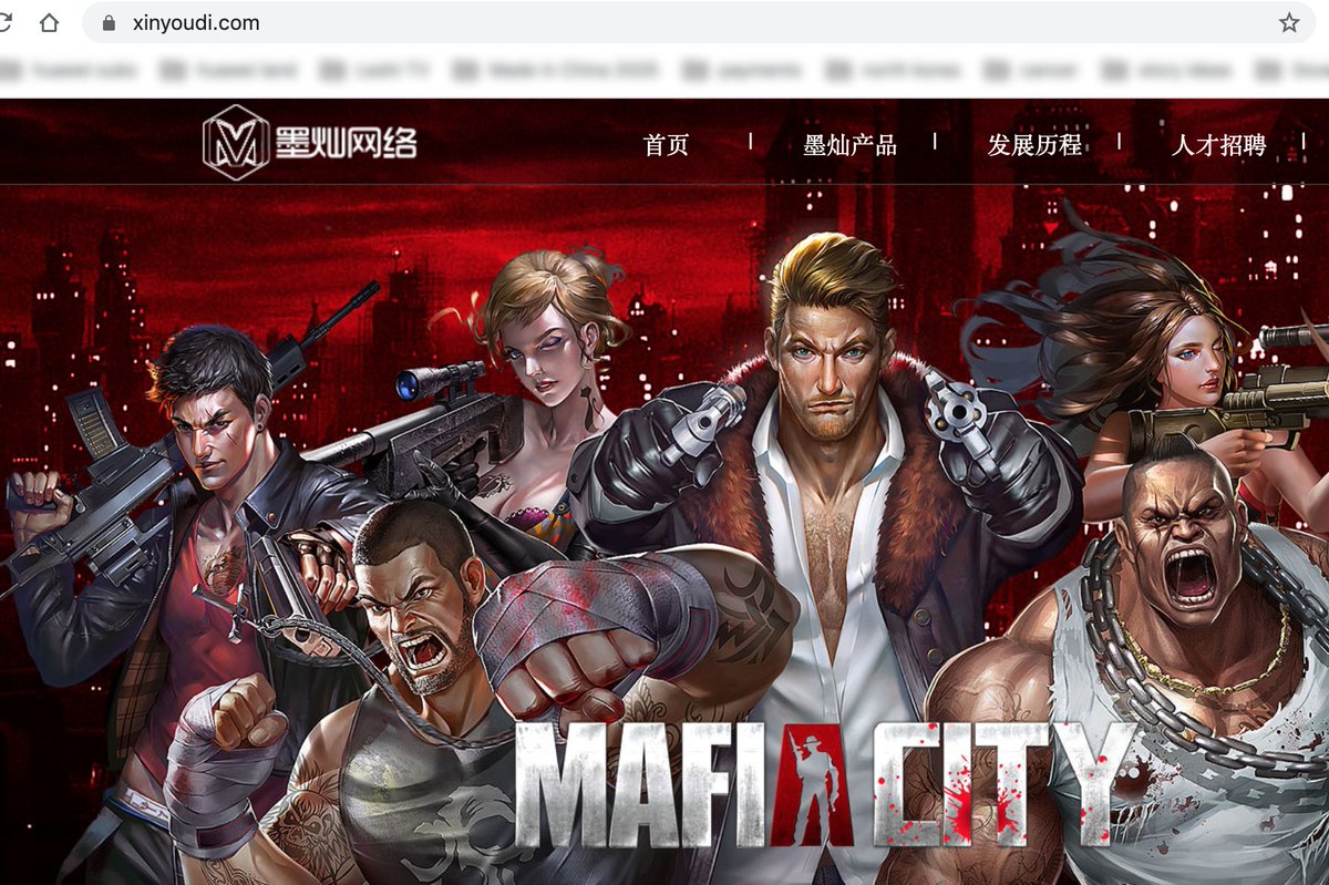 Mocan also registered the website  http://Xinyoudi.com&nbsp; , a gaming company Colin said he founded. (It seems it has been taken down since I took a screenshot of it)