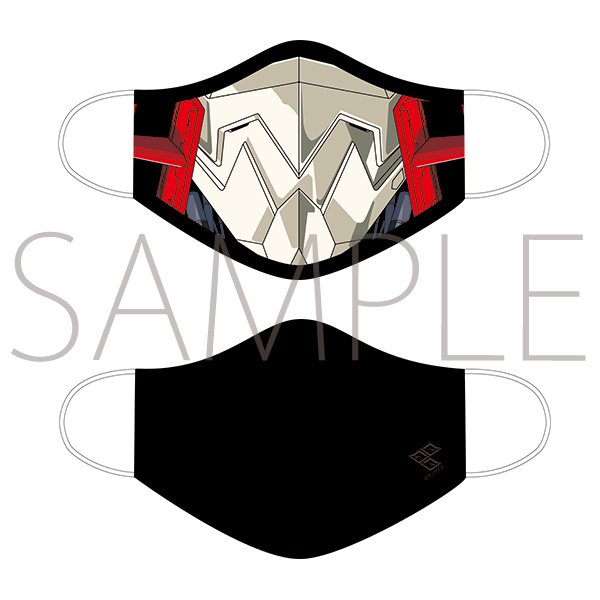 いかうす 喪中 声優紅白サンライズ Online Live 勇者王ガオガイガー オリジナルリバーシブルマスク ガオガイガー 公式通販 ムービック T Co Jhcirdvhpu 割れちゃいけないマスクだコレw T Co Ccpb5xiceg Twitter