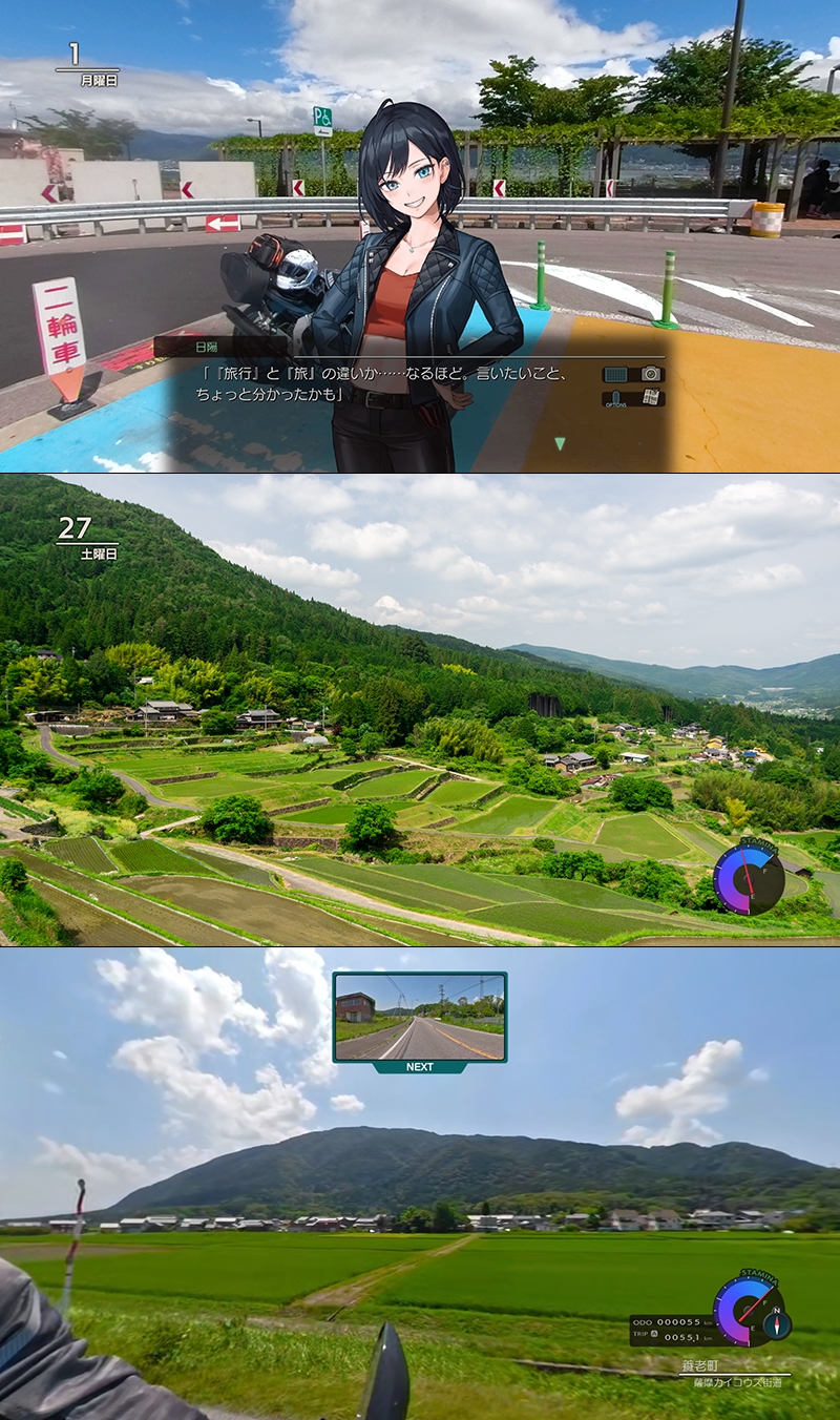 れんか Ps4 Switch 風雨来記4 21年4月22日発売 実写の美しい風景のなかバイクで旅をし 時に女の子と出会う 風雨来記シリーズ シリーズ周年へ迎え 新作が登場します キミの知らない 日本の真ん中へ T Co Cepedbzxz4 Twitter