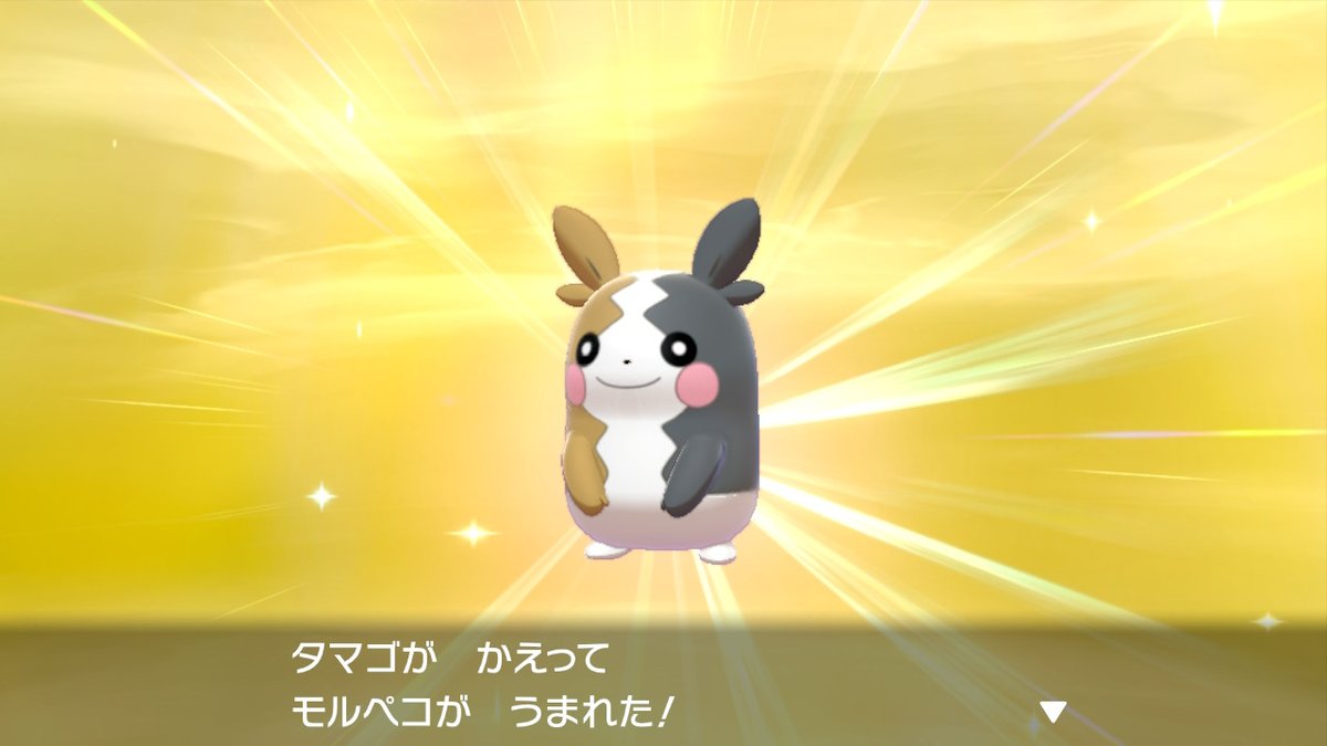Neun912's tweet photo. 一緒にポケモンしてくれる彼女ほしい https://t.co/R5nHFzjR77