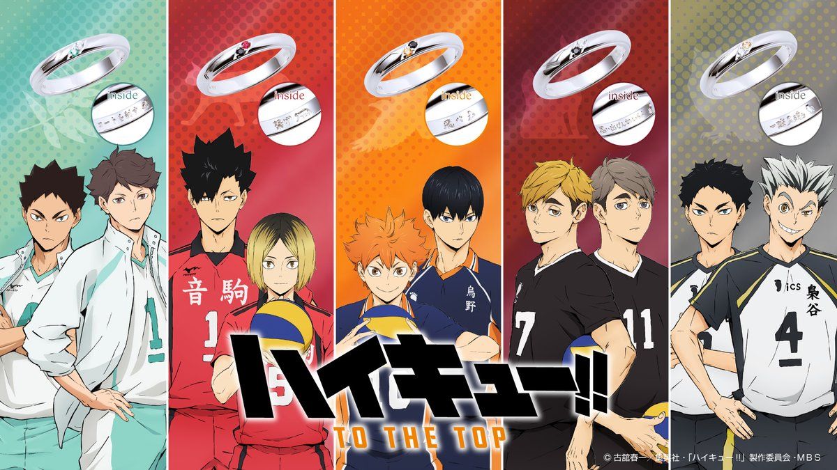 Haikyuu To The Top! (Karasuno Vs. Inarizaki) Shikaku Tin Badge Mini Kuji -  Otaku House