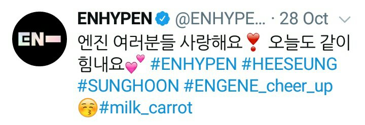 HEEW0NACES's tweet photo. "gift for engene"
"engene, cheer up"
"engene, love you"
"thanks, engene"

heeseung and his hashtag is the sweetest thing ive ever seen in this world, you will see his love for us thru those hashtags. heeseung best boy! 😭❤ https://t.co/SAkcN6waqC