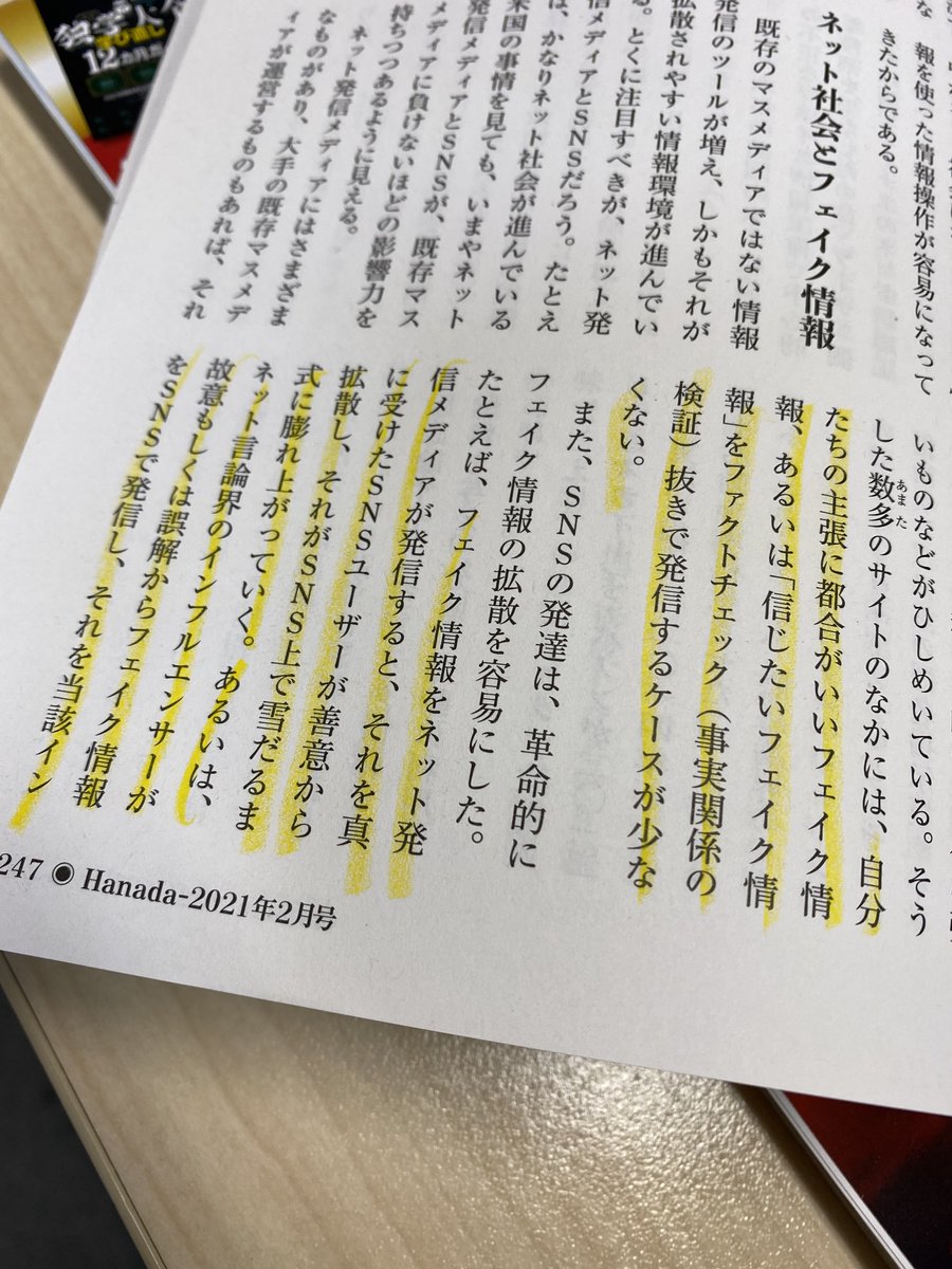 高級食パン専門常見問題用データ集積庫 12 27 19ページ目 Togetter 高級食パン専門常見問題用データ集積庫 12 27 19ページ目 Togetter