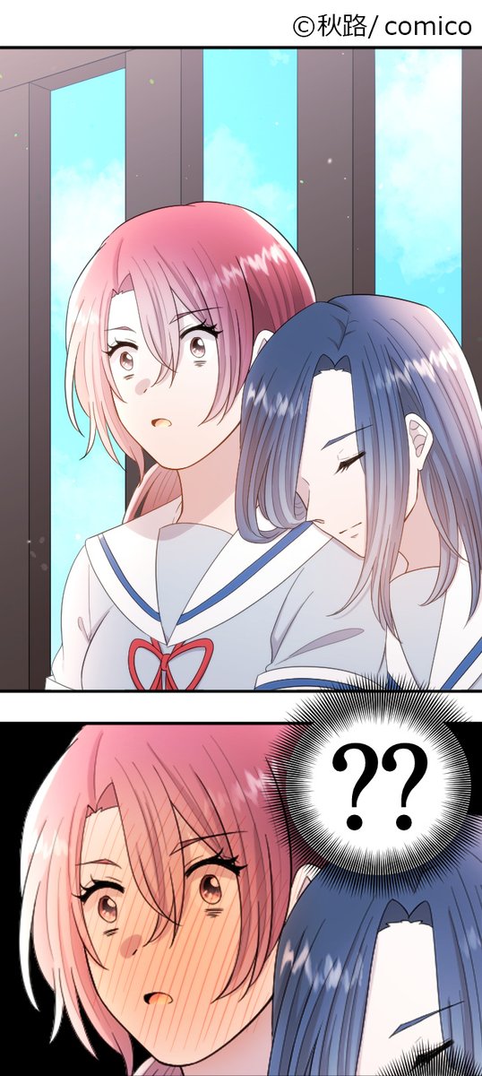Comico 公式 オリジナル漫画が毎日無料 ヒロイン失格猪突猛進ガール スキのない先輩 学園百合コメディ 春の青戦 スーパーハピハピ最終回 パック割引でイッキ読みしよう 先読み最終話 心と心 赤紐に託して T Co Ko3qauqija Comico 公式 オリジナル漫画が毎日無料 ヒロイン失格猪突猛進ガール スキのない先輩 学園百合コメディ 春の青戦 スーパーハピハピ最終回 パック割引でイッキ読みしよう 先読み最終話 心と心 赤紐に託して T Co Ko3qauqija