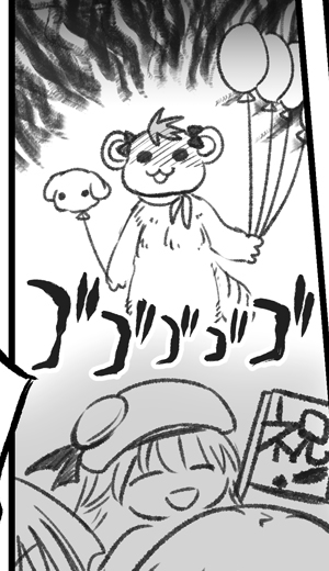 visualstyleに『りあるる』掲載して頂いていまーす。
https://t.co/9BOXoU3woo

馴染みのない方に説明させて頂きますと、作中に出てくるKeyキャラはコスプレをした人っていう世界ですのでどうぞよろしく。
↓クドわふアニメをお祝いする人 