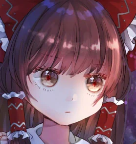 霊夢 