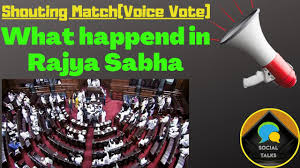 hence it was necessary for the govt. to pass it. In loksabha this ordinance was passed easily and on 20th sept. this ordinance was presented in rajyasabha and was passed on the basis of voice vote, which was the biggest controversy.