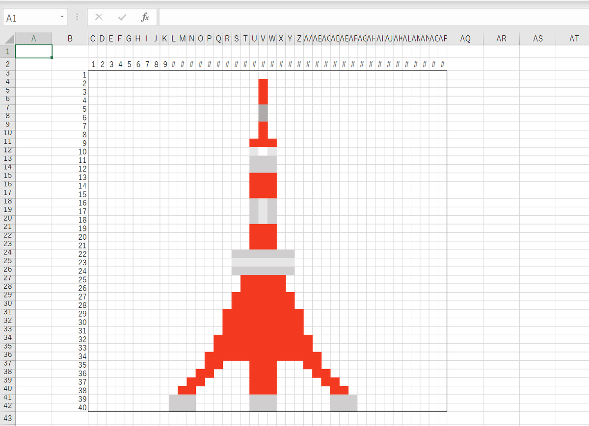 できるもん インプレス 今日は 東京タワー完工の日 1958年12月23日に完成したんだって 東京タワー のお誕生日をお祝いするために Excelで東京タワーのドット絵を描いてみたもん 東京タワー