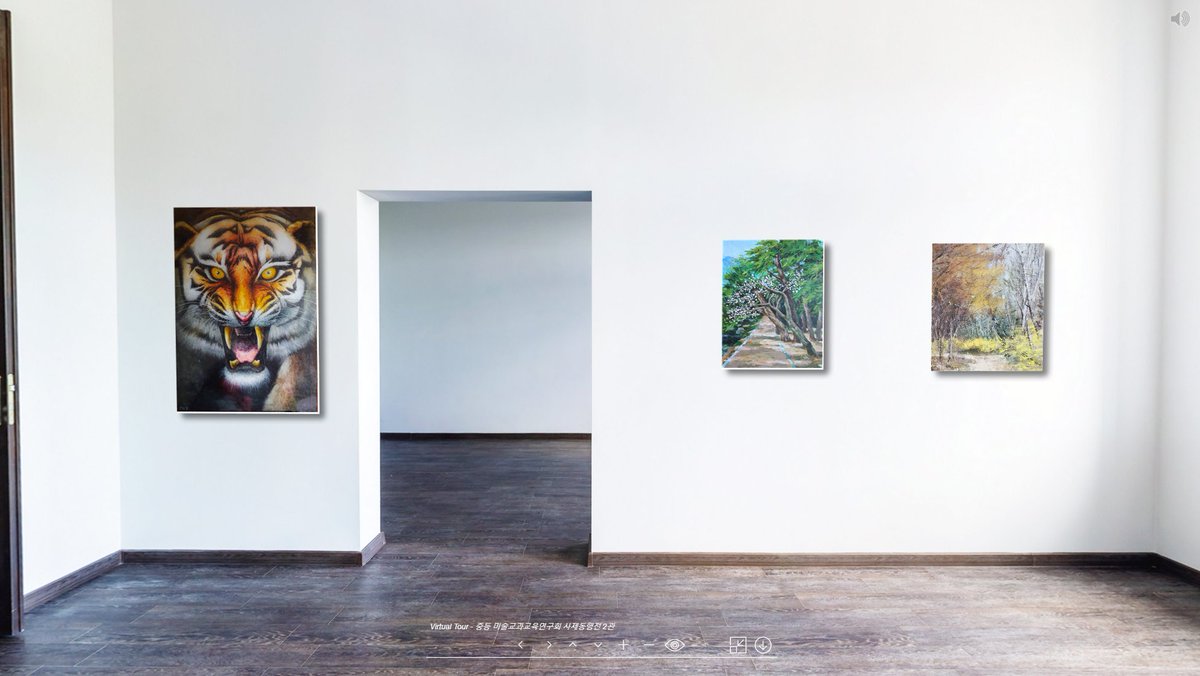 #갤러리360 #온라인전시 #미술전시 🍀 2020 경북학교예술교육페스티벌 온라인 미술 전시가 진행 중입니다. 경북의 초.중.고 13개 학교의 재직 또는 재학 중인 교사와 학생들이 참여한 약 200여점의 작품을 360도 VR 파노라마로 체험해 보세요!

📍 VR전시 : gallery360.co.kr/rental/group_l…