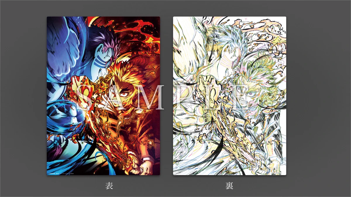 ufotable on X: 
