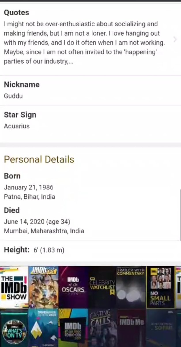 Why is SSR's height being changed to 5'10 now at various places when he himself said that his height was 183 cms i.e. 6'? Who's ordering changes to suffice fake suicide narrative? #UnfoldSSRMurderCase @ips_nupurprasad  @Anilyadav_IPS  @DrJitendraSingh  @DoPTGoI @MNageswarRaoIPS