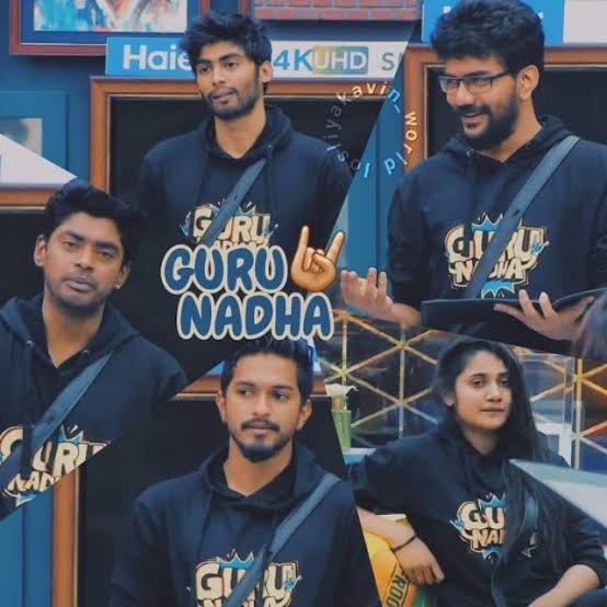 bigg boss gurunatha t shirt