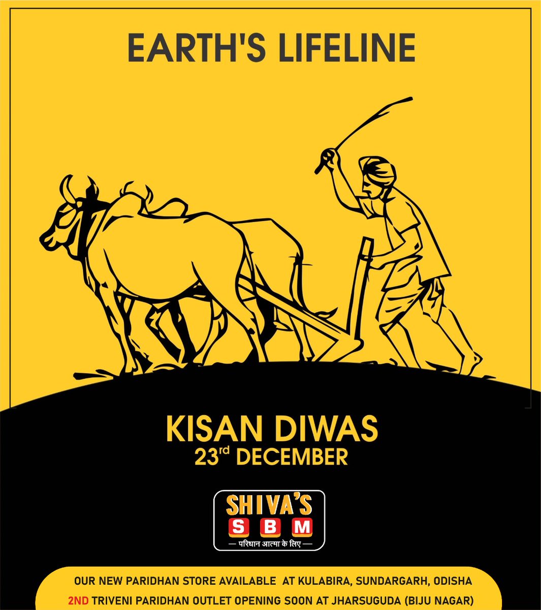 SaptashatiC's tweet photo. EARTH'S LIFELINE

KISAN DIWAS
23 DECEMBER 2020

#KisanDiwas #kisandiwas23dec #kisan
#saptashaticreatives https://t.co/0vsdJzadaK