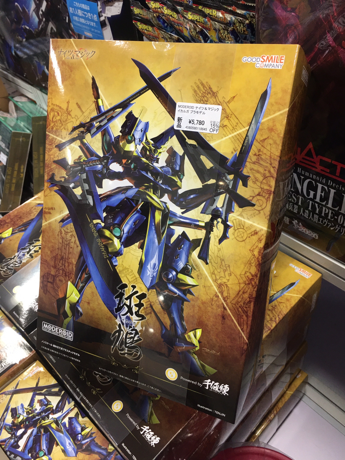 あみあみ秋葉原店 秋葉原ラジオ会館店 グッドスマイルカンパニー様の Moderoid ナイツ マジック イカルガ プラモデル が再入荷しました Moderoid ナイツマ T Co 3agldrcs