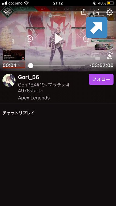 Twitch の評価や評判 感想など みんなの反応を1時間ごとにまとめて紹介 ついラン Twitch の評価や評判 感想など みんなの反応を1時間ごとにまとめて紹介 ついラン
