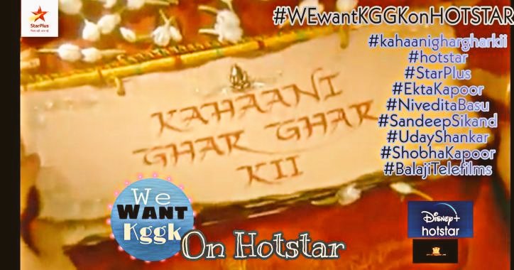 kahaanighargha2's tweet photo. @DisneyPlusHS @DisneyPlusHS @hotstar_helps Add the evergreen series Kahaani Ghar Ghar Kii on hotstar. #WeWantKahaaniGharGharKiiOnHotstar https://t.co/eaALdO0v7P