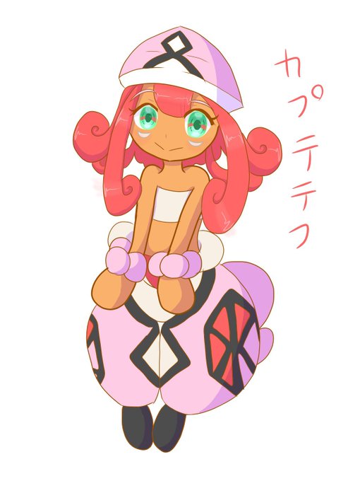 カプテテフのtwitterイラスト検索結果