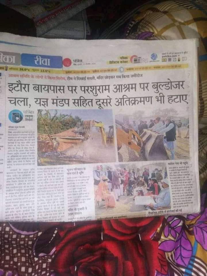 Abbep varansi tweet media
