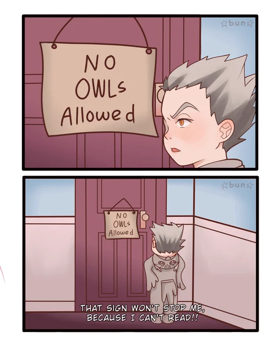 What's inside?
[ #bokuto #Haikyuu ] 
