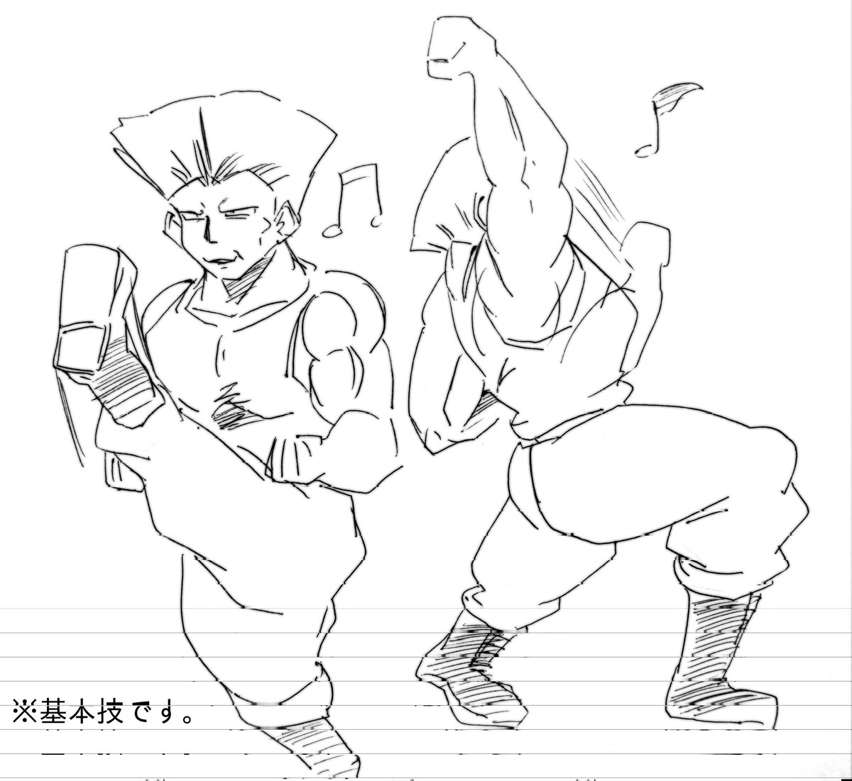 Twoucan ストリートファイター2 の注目ツイート イラスト マンガ Twoucan ストリートファイター2 の注目ツイート イラスト マンガ