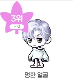봄봄 tweet media
