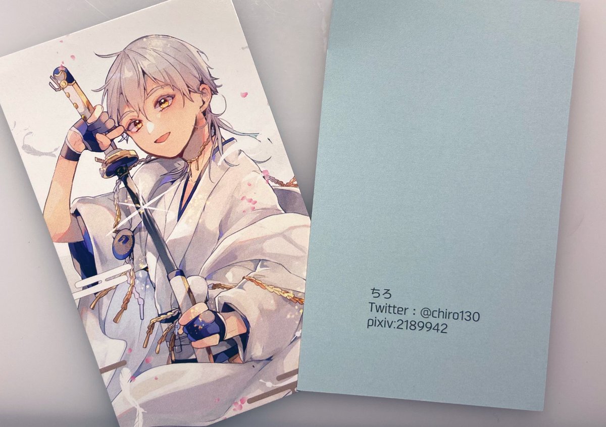 名刺届いた イベントで交換したりメッセージカード代わりに使いたいと思いま ちろ 多忙のイラスト 名刺届いた イベントで交換したりメッセージカード代わりに使いたいと思いま ちろ 多忙のイラスト