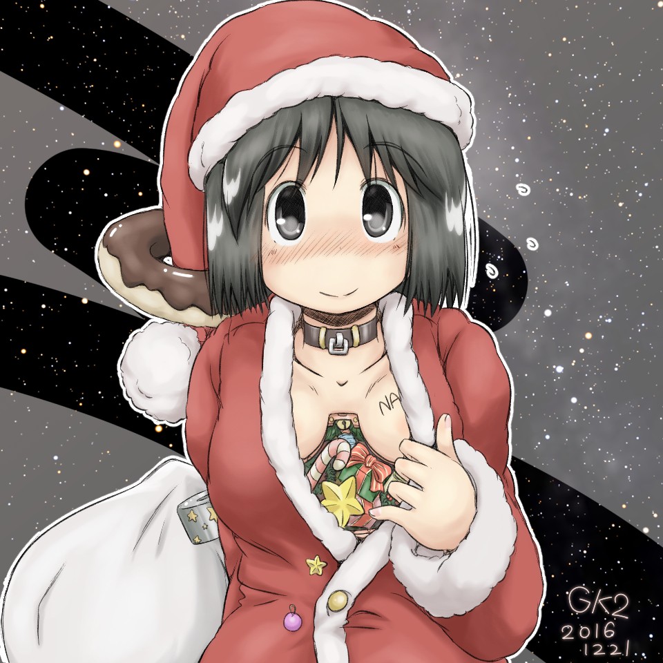Twoucan がけつ 画力欠乏症 Gaketsu Gk2 Twoucan がけつ 画力欠乏症 Gaketsu Gk2