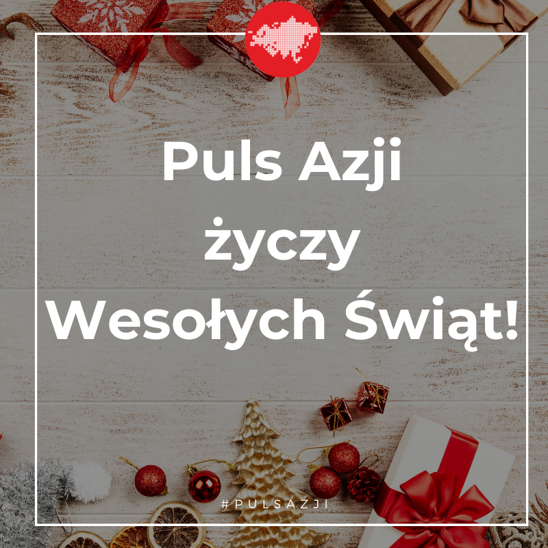 PulsAzji's tweet photo. Ten dziwny rok powoli się kończy. Wkrótce podsumujemy go w specjalnym tekście, ale teraz czas na świętowanie.
Dużo spokoju, przyjemnej nudy i błogiego nicnierobienia. Zdrowia, radości oraz rodzinnego ciepła. Oby #2021 przyniósł nam zmianę na lepsze🎄
Redakcja #PulsAzji https://t.co/9YYJpwTSPP