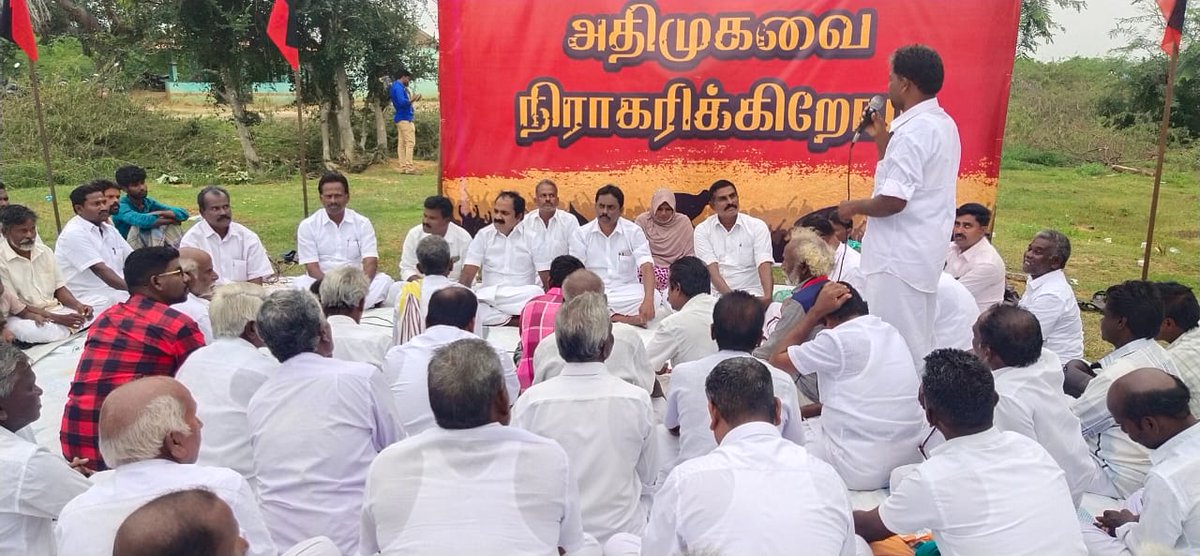 SMeyyanathan's tweet photo. தலைவர் அவர்களின் வழிகாட்டுதலின்படி #ஆலங்குடி_சட்டமன்றதொகுதி  #மங்களநாடு ஊராட்சியில் நடைபெற்ற #கிராமசபை கூட்டதில் கலந்துகொண்டு மக்களின் குறைகளை கேட்டறிந்தபோது...
#WeRejectADMK https://t.co/VIikXYkrLM